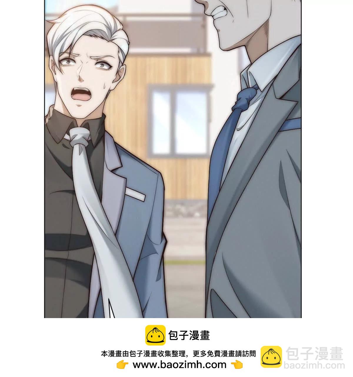 第51话 纯爷们陆天放(1/4)-第52话