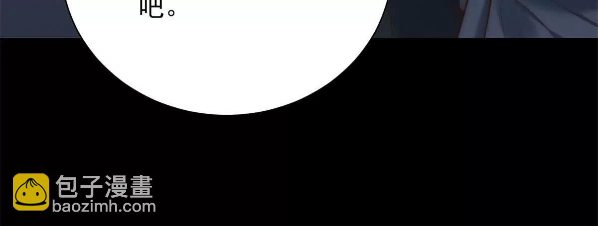 第53话  你什么级别(1/4)-第54话