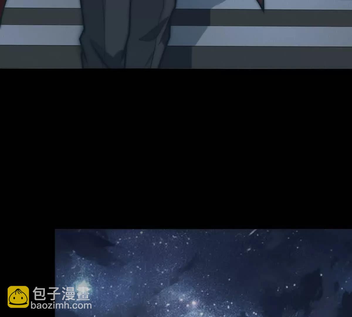 第53话  你什么级别(1/4)-第54话