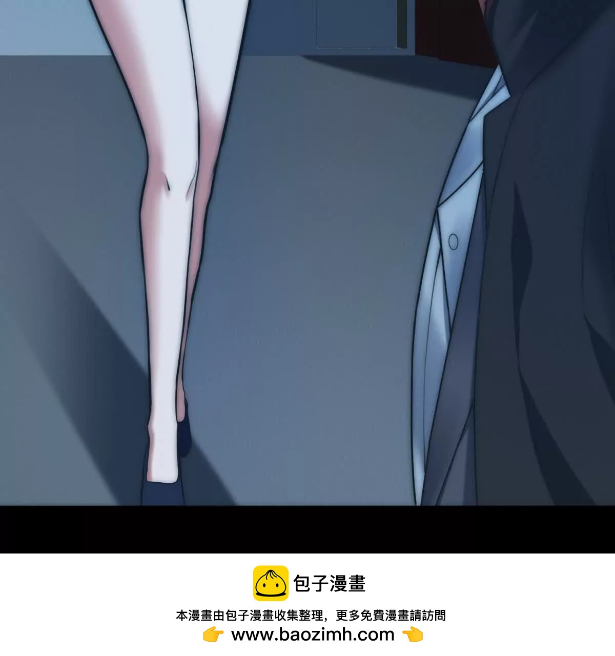 第53话  你什么级别(1/4)-第54话