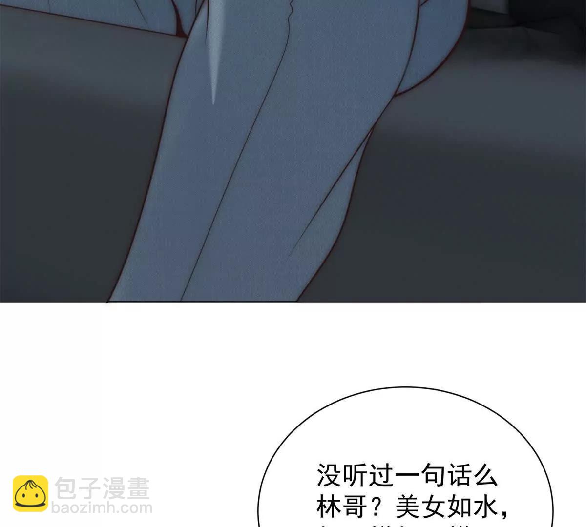 第55话 虚空金库(1/4)-第56话