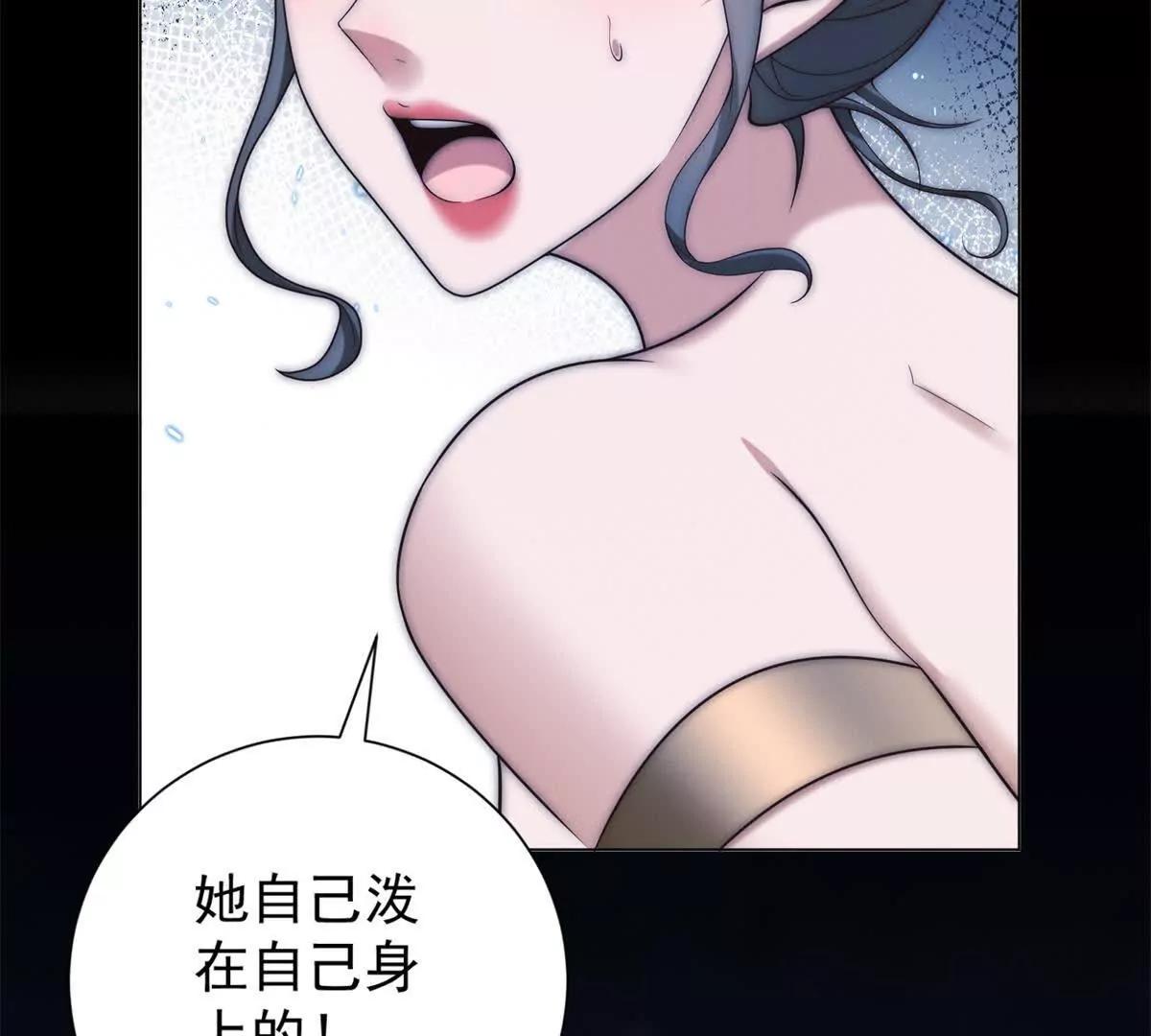 第55话 虚空金库(1/4)-第56话