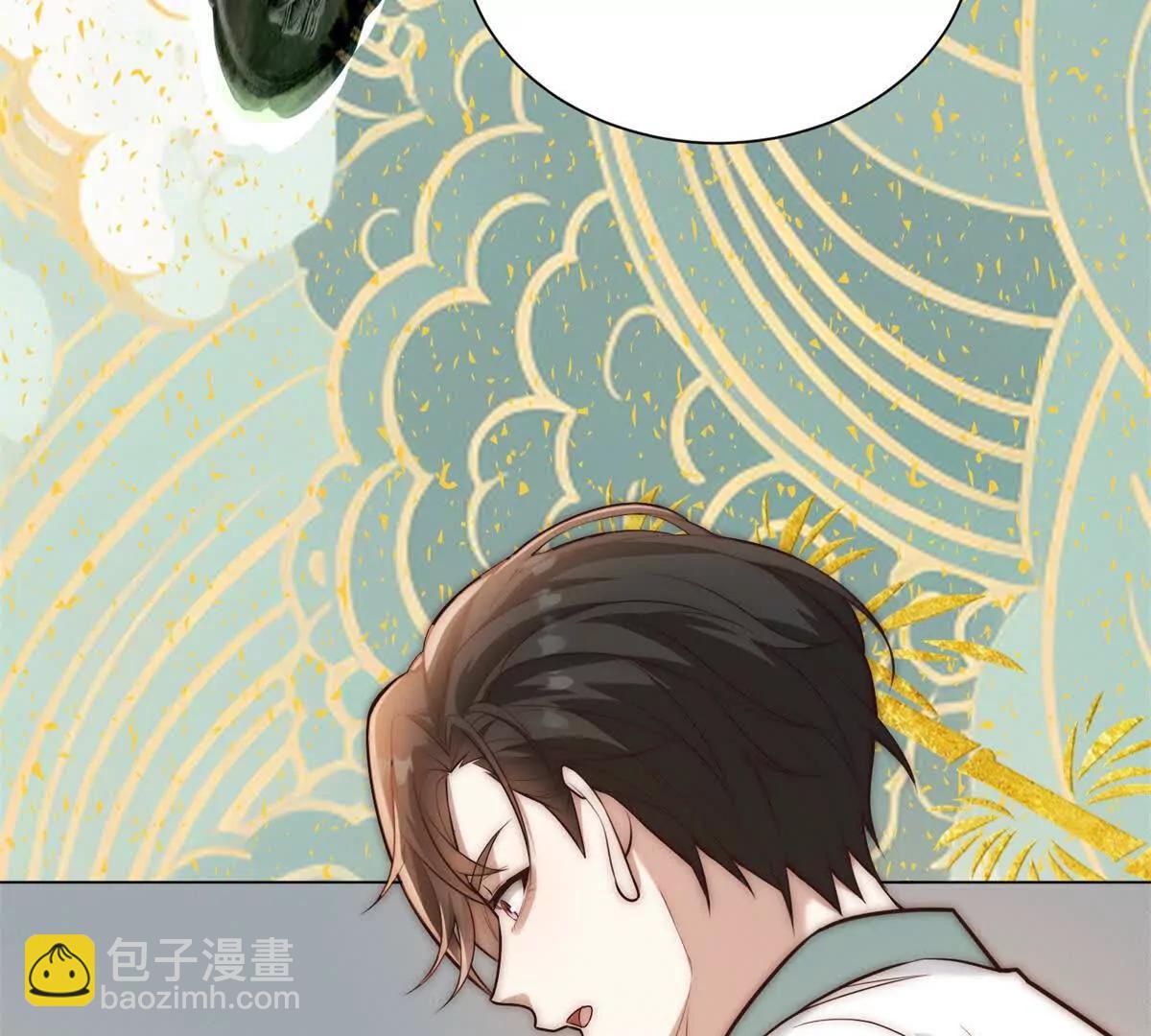 第57话 副主席找人带货？(1/4)-第58话