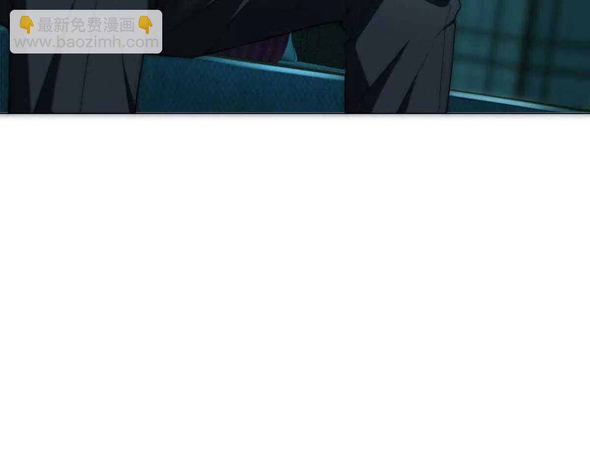 第5话 我的眼睛就是尺(1/3)-第6话