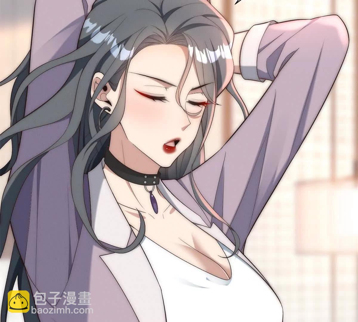 第5话 我的眼睛就是尺(1/3)-第6话