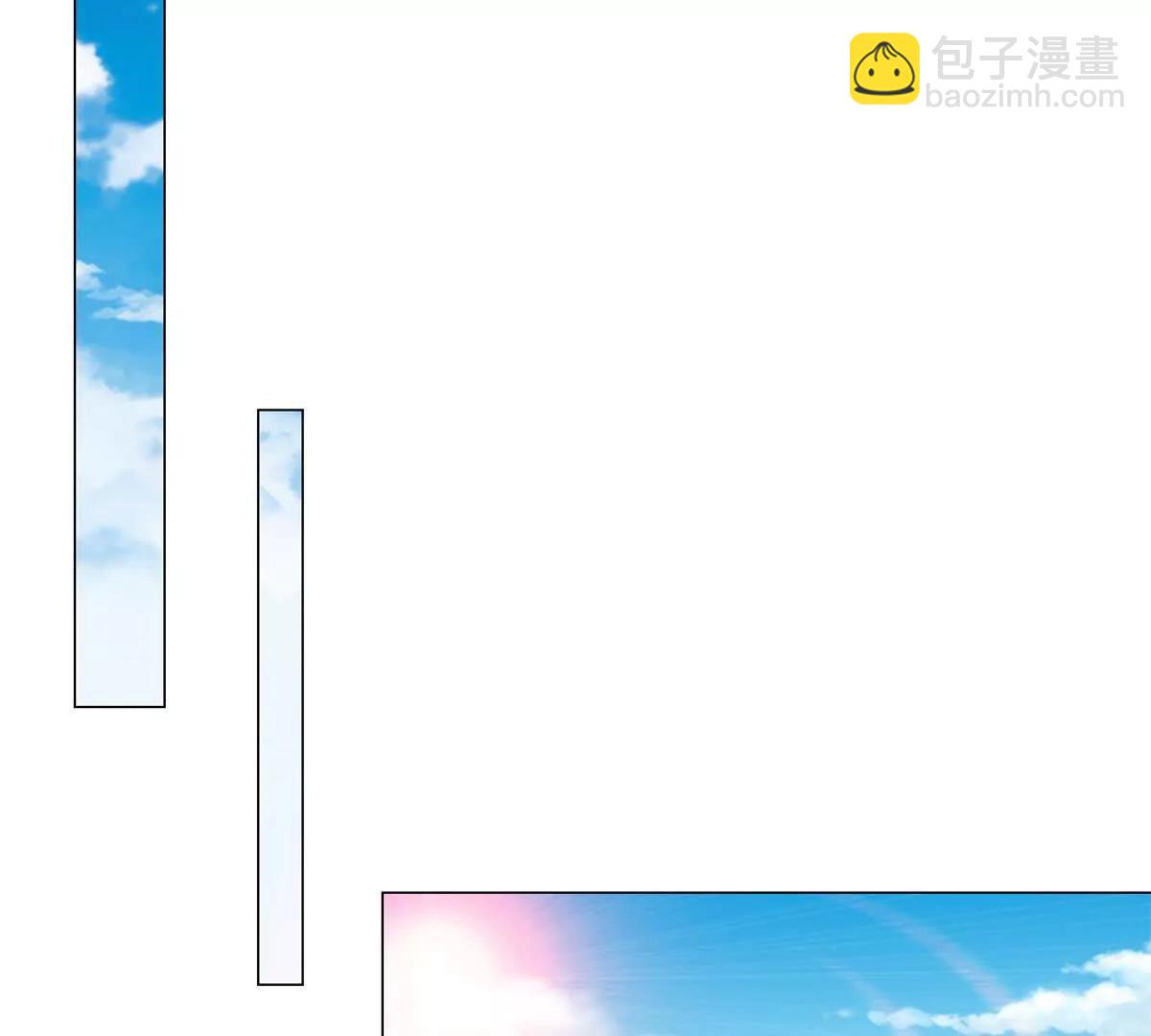 第5话 我的眼睛就是尺(1/3)-第6话