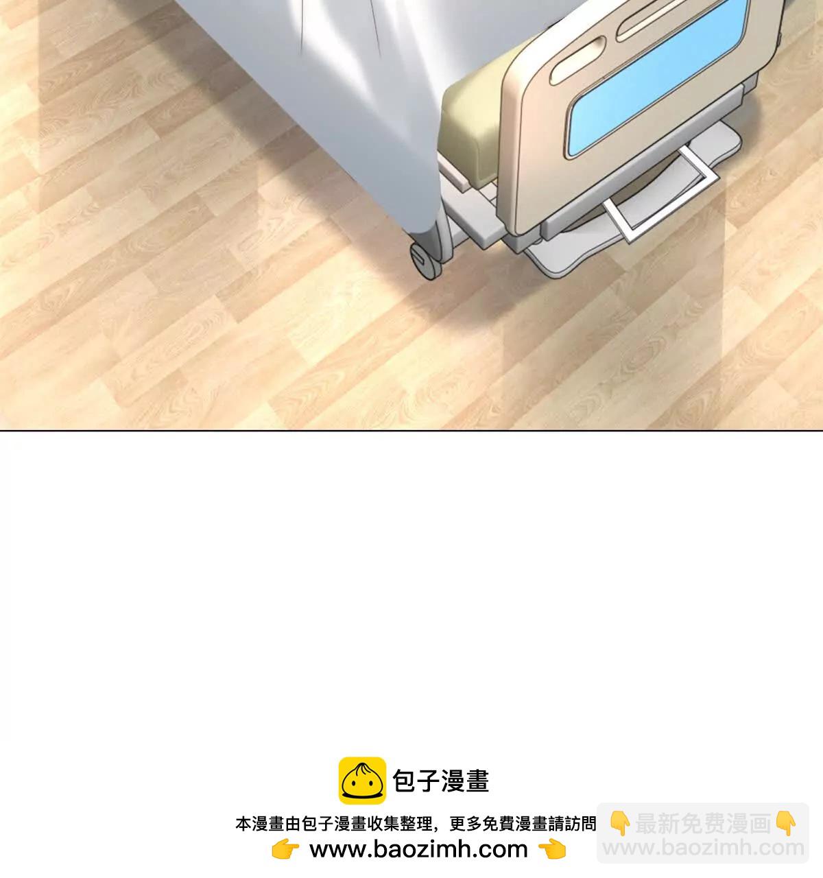 第5话 我的眼睛就是尺(1/3)-第6话