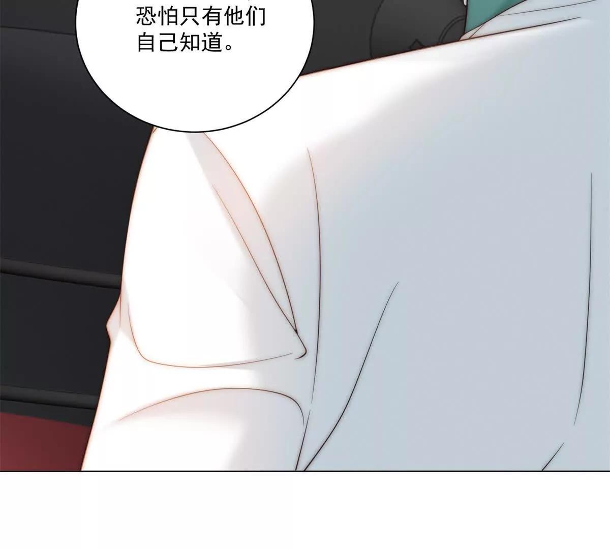 第59话 一份大礼(1/4)-第60话