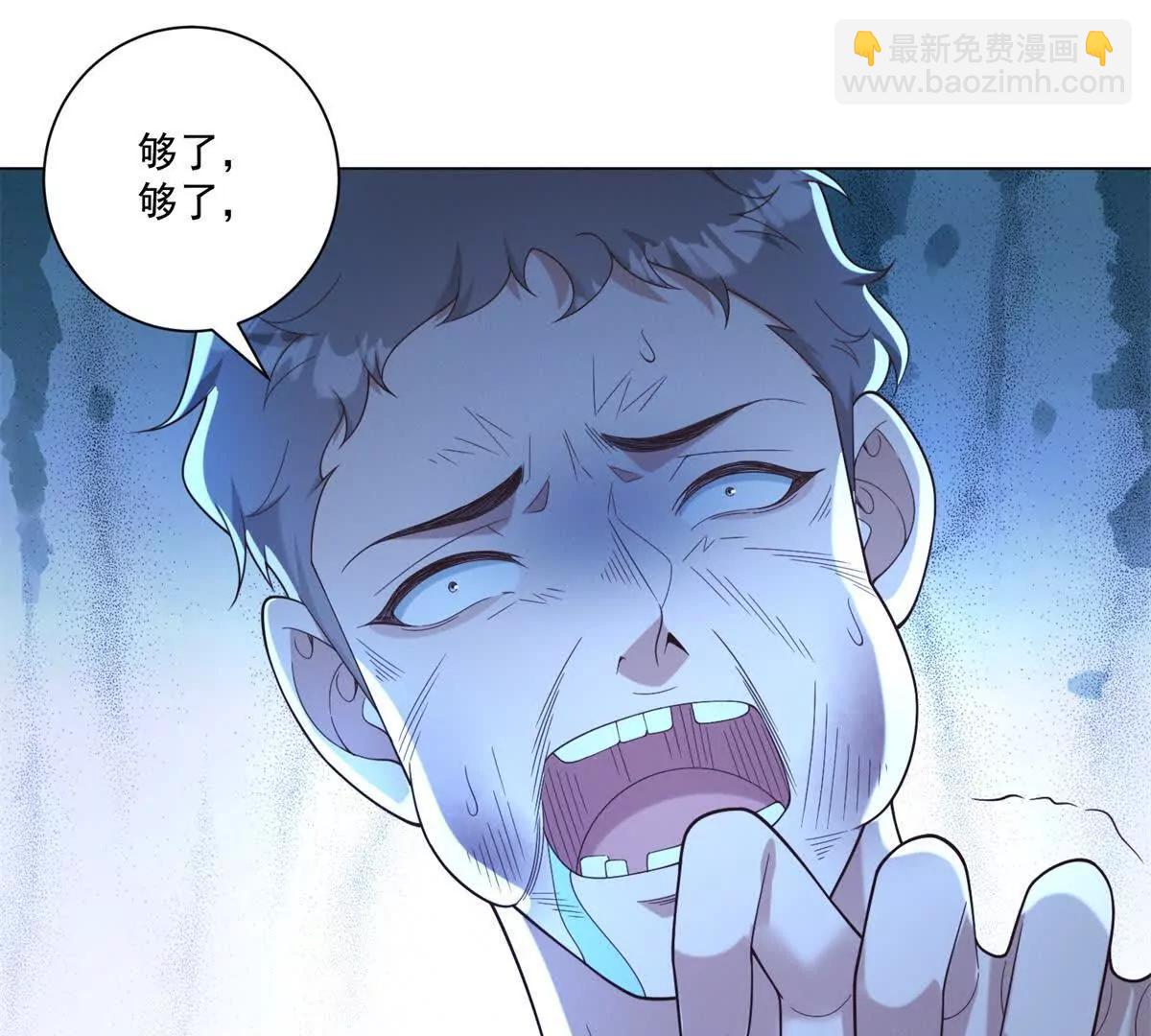 第61话 县长腊肠(1/4)-第62话