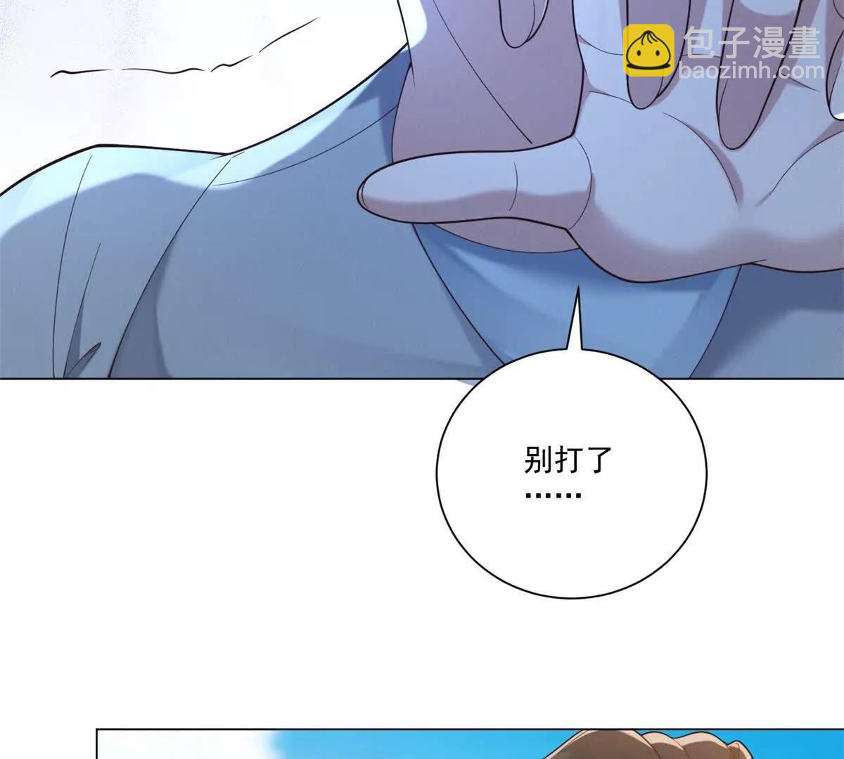 第61话 县长腊肠(1/4)-第62话