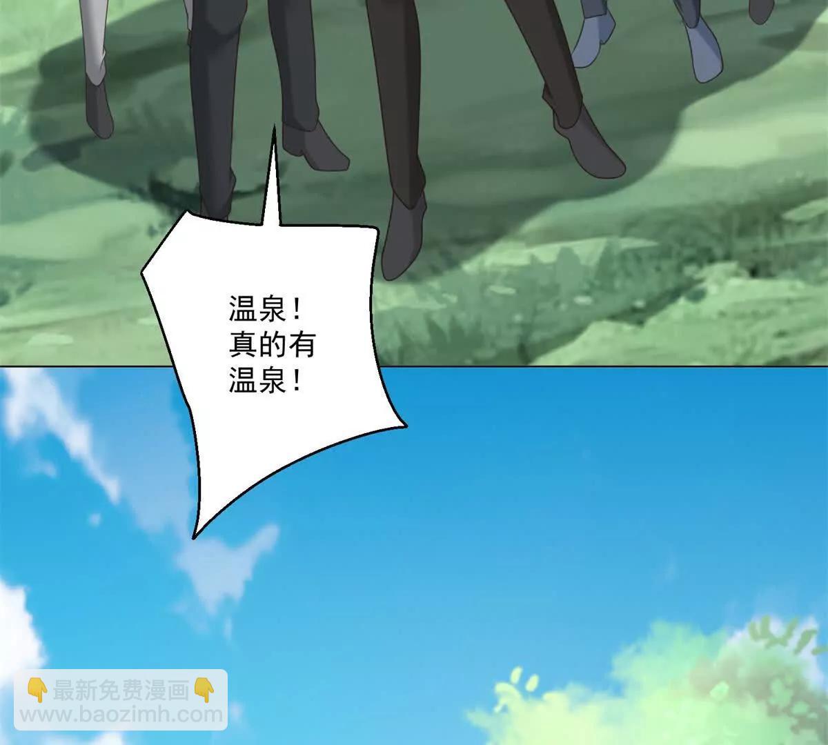 第63话 到手的宝驴飞了(1/3)-第64话