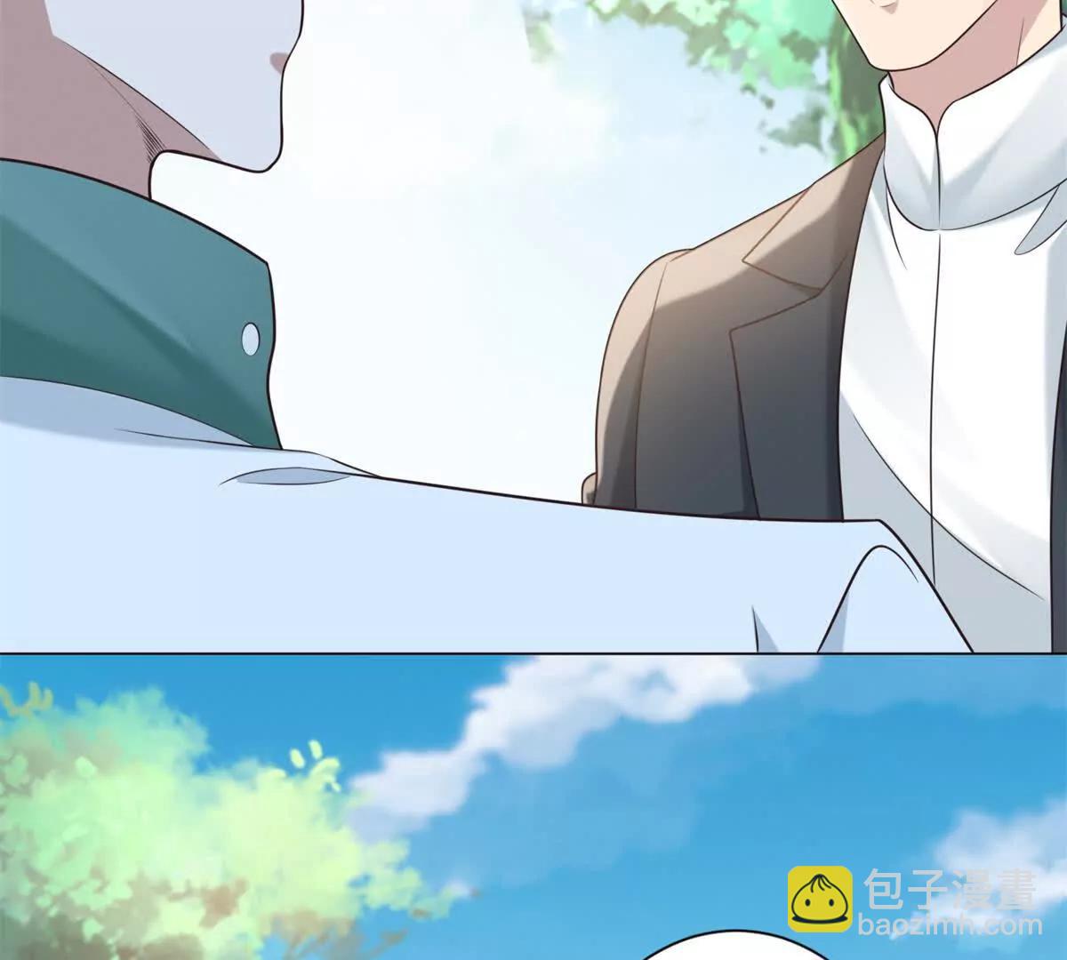 第63话 到手的宝驴飞了(1/3)-第64话
