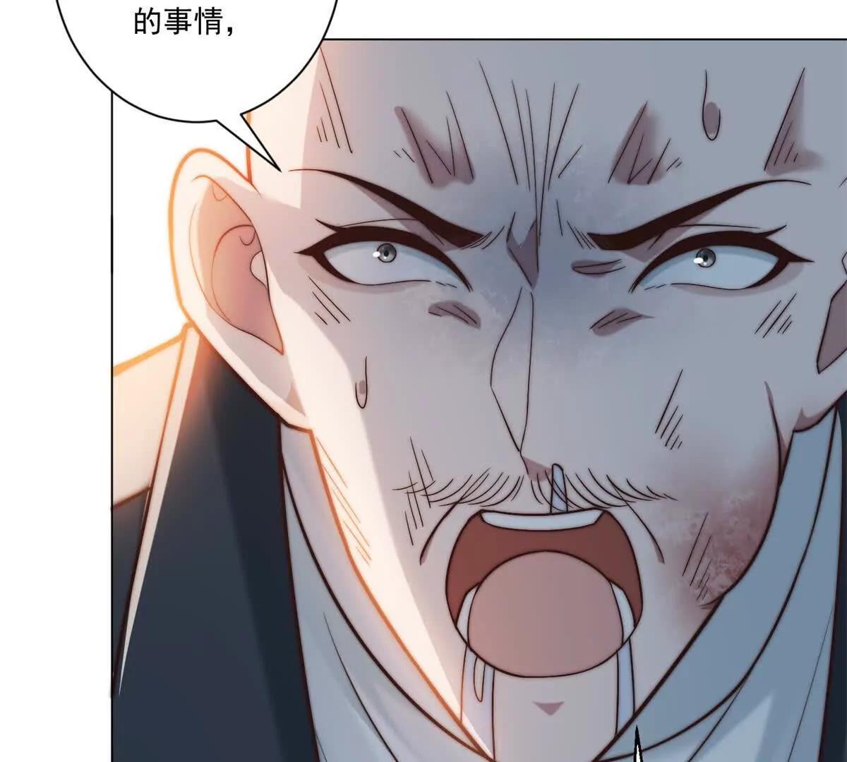 第63话 到手的宝驴飞了(1/3)-第64话