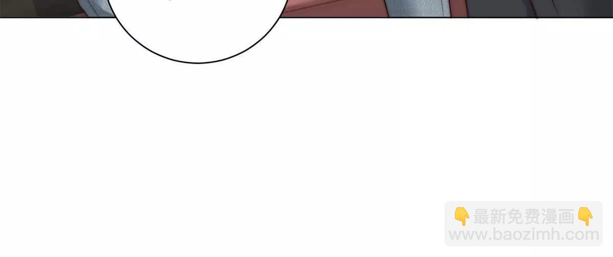 第65话 赔我的羊脂玉！(1/3)-第66话