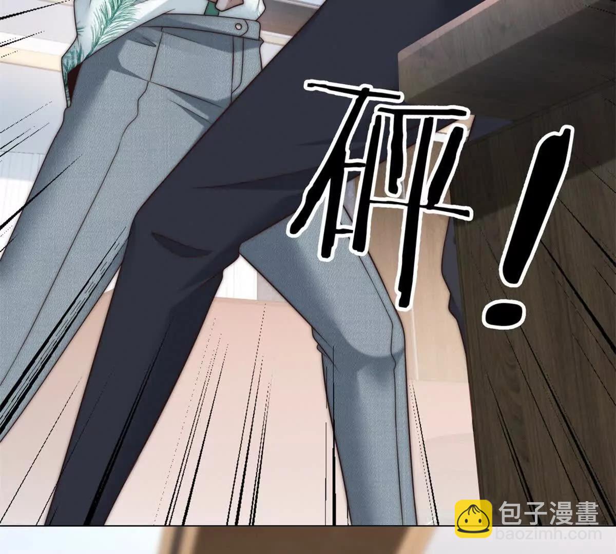 第65话 赔我的羊脂玉！(1/3)-第66话