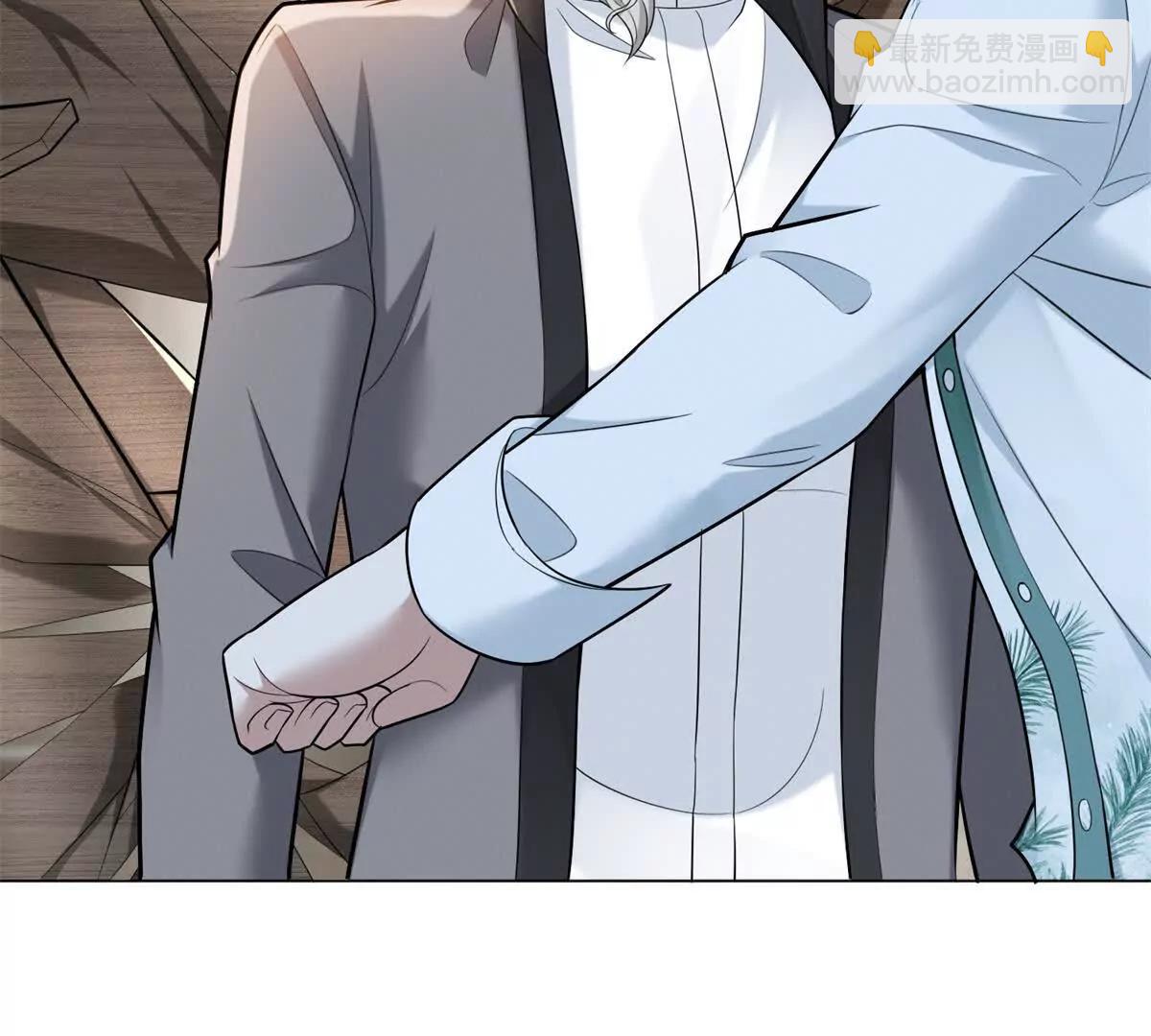 第65话 赔我的羊脂玉！(1/3)-第66话