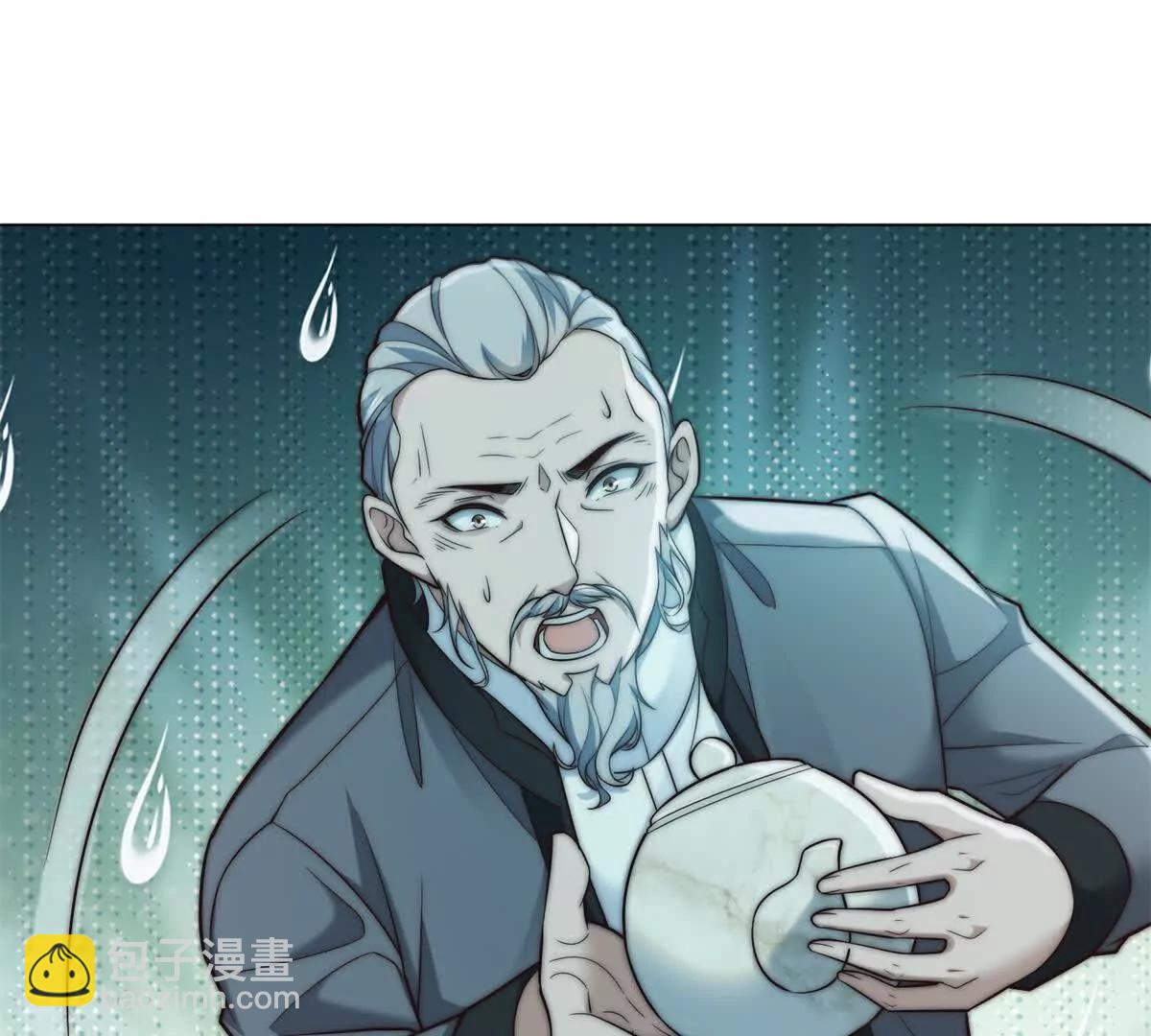 第65话 赔我的羊脂玉！(1/3)-第66话