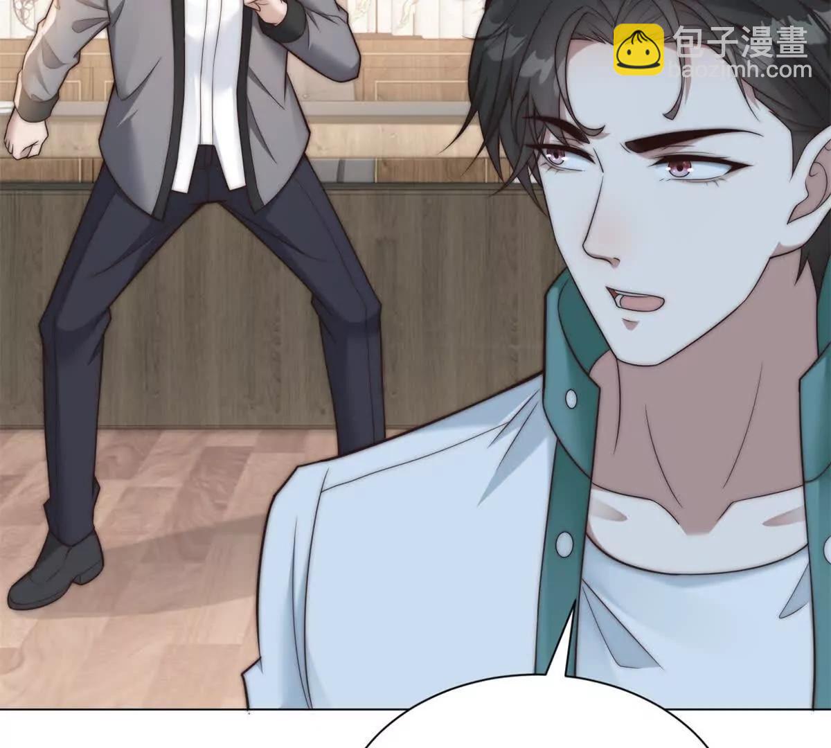 第65话 赔我的羊脂玉！(1/3)-第66话