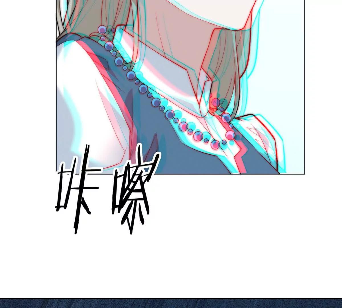 第69话 你给我打盆水去(1/3)-第70话
