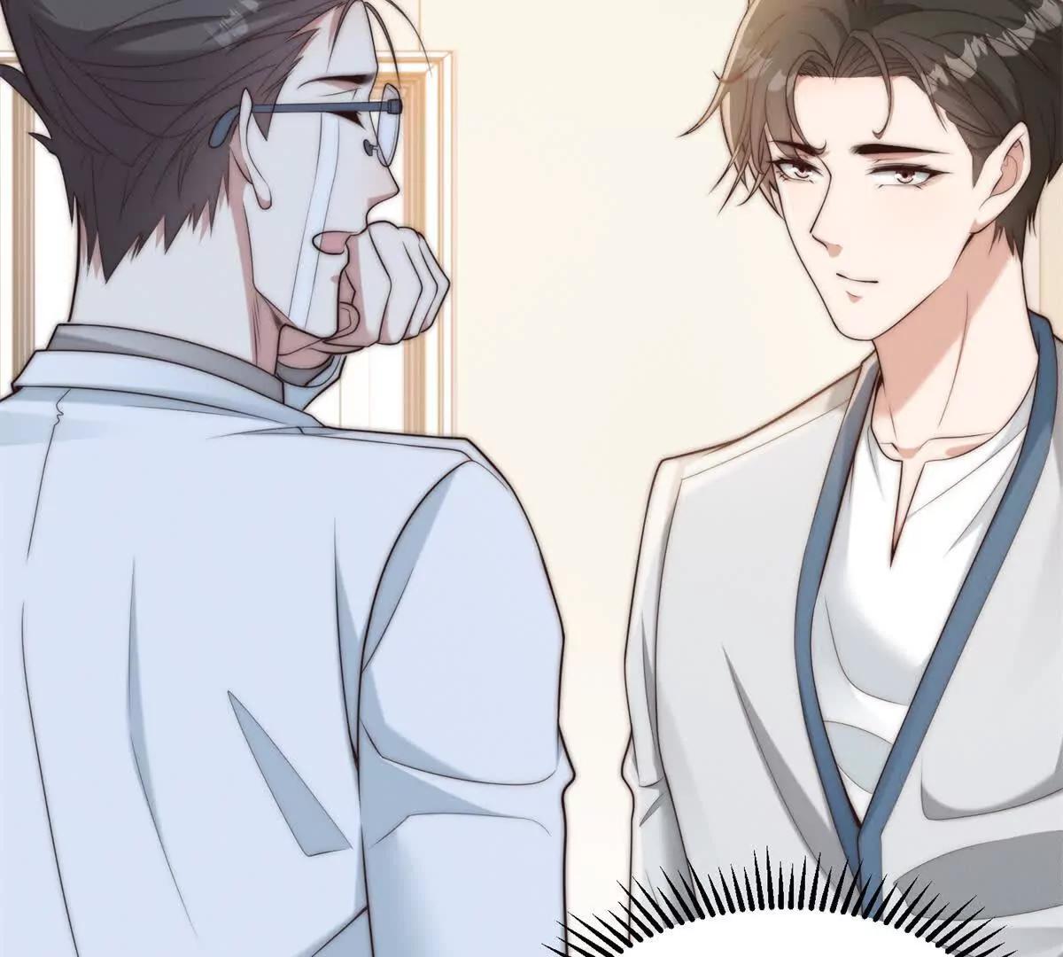 第71话  打工是不可能打工的(1/3)-第72话
