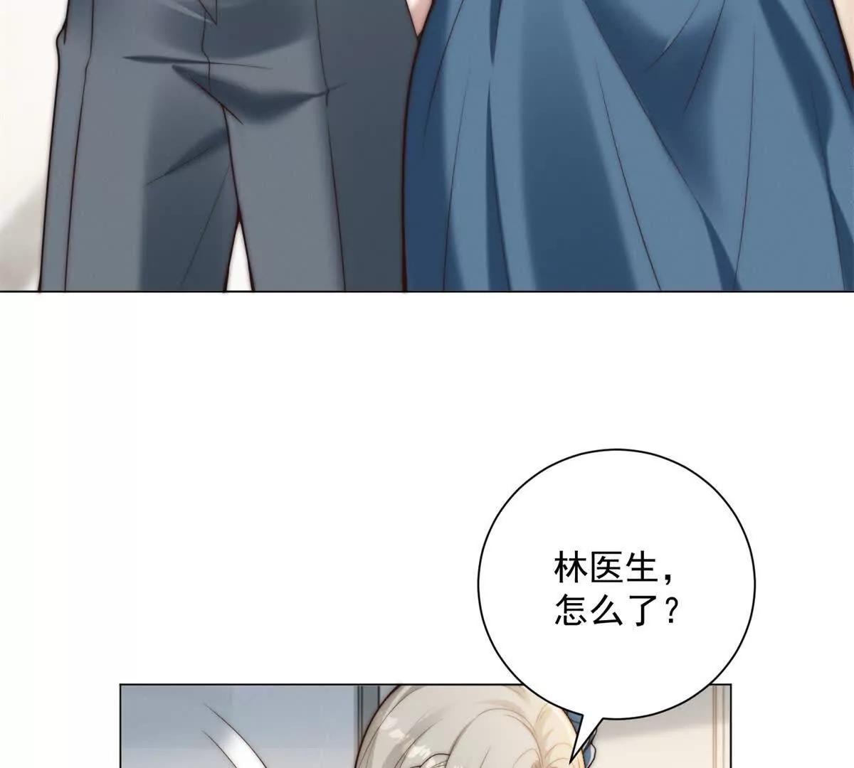 第71话  打工是不可能打工的(1/3)-第72话