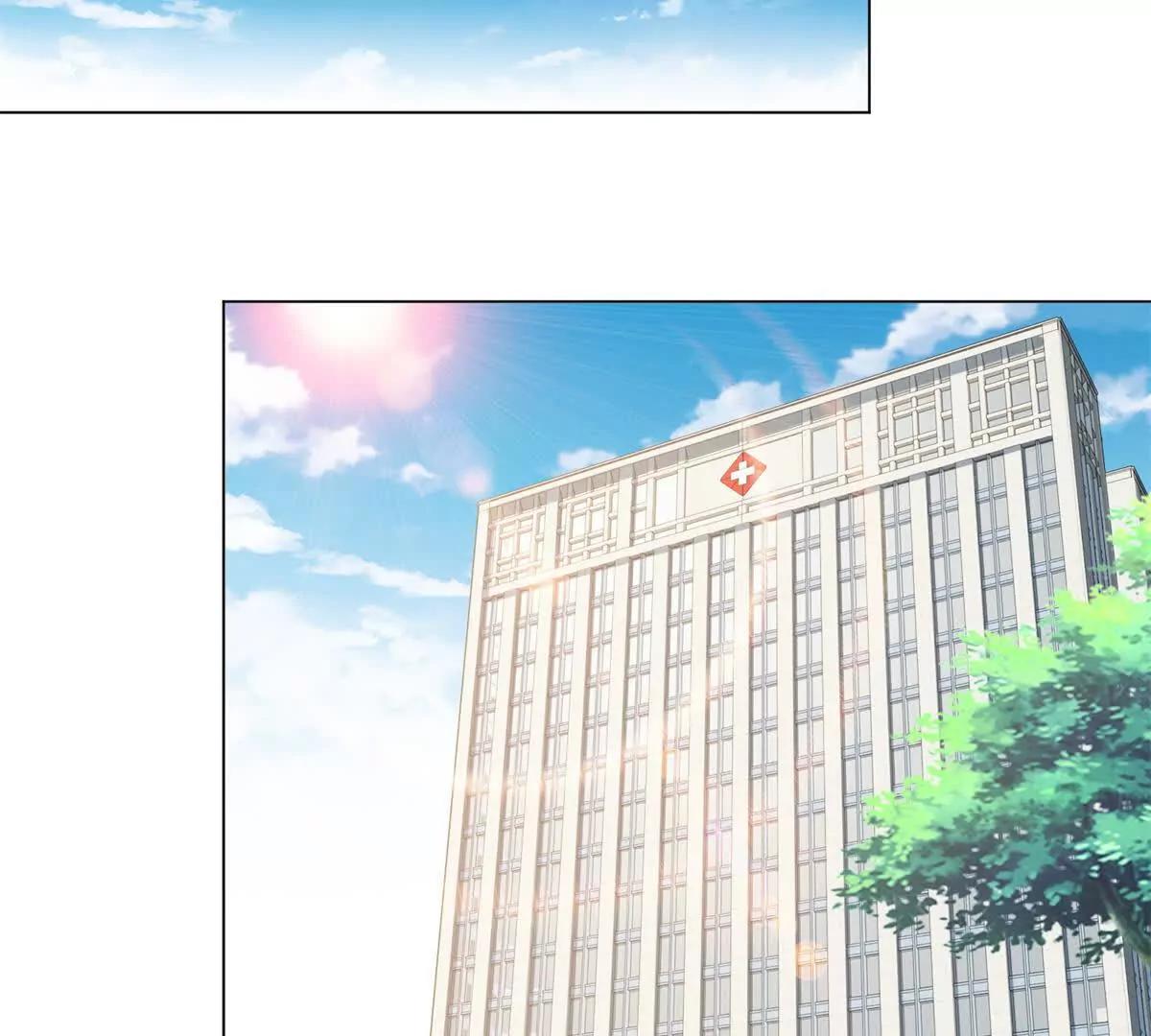 第73话 这项目我林一凡投了(1/3)-第74话