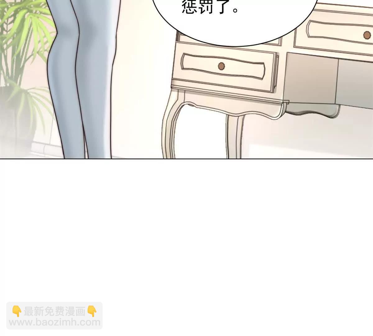 第7话 非凡哥对不起(1/2)-第8话