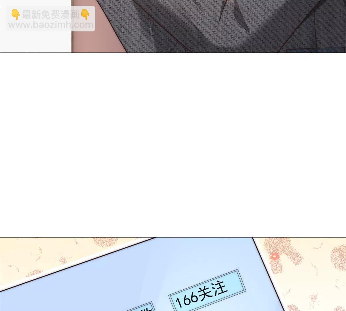 第7话 非凡哥对不起(1/2)-第8话