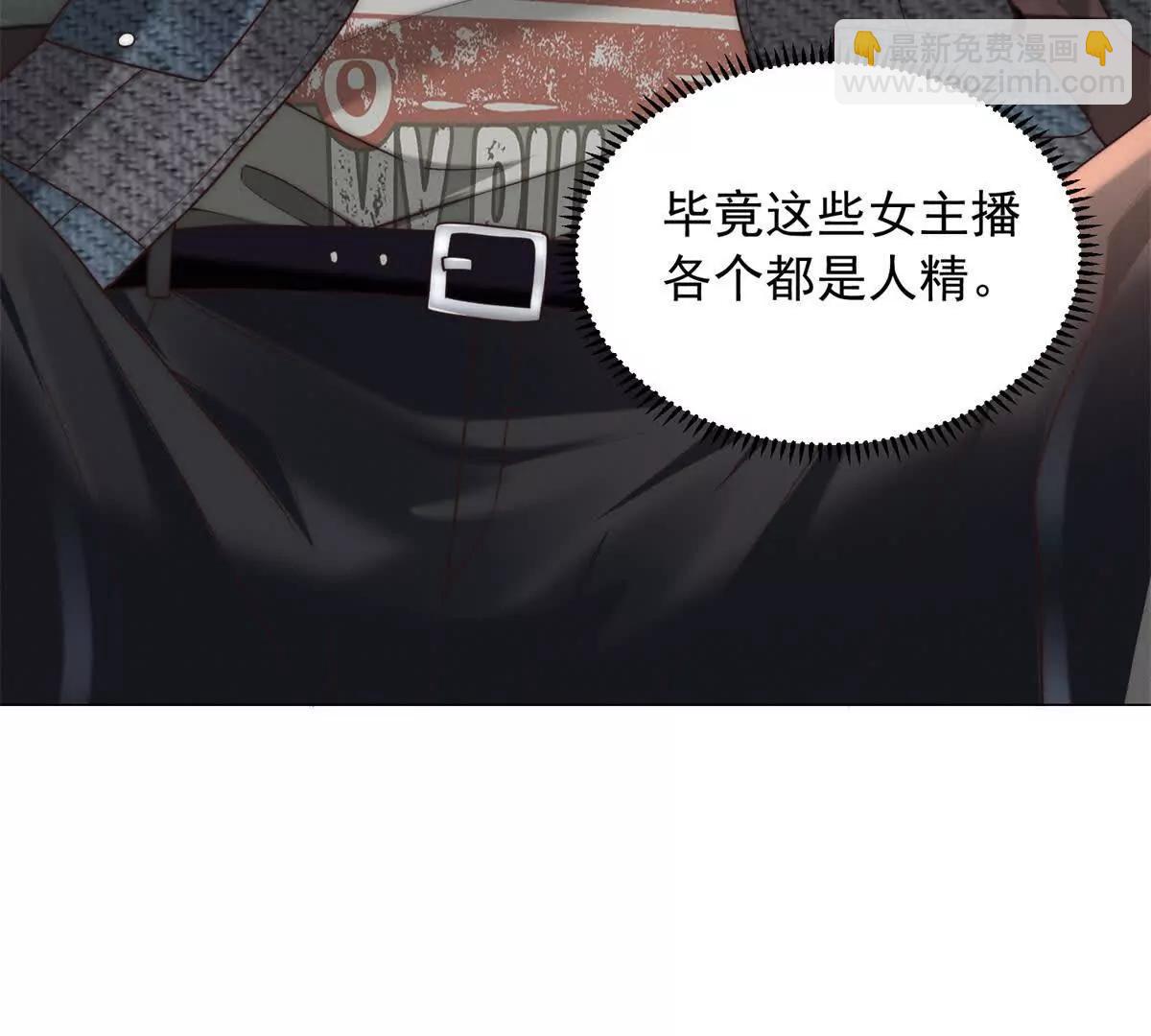 第7话 非凡哥对不起(1/2)-第8话
