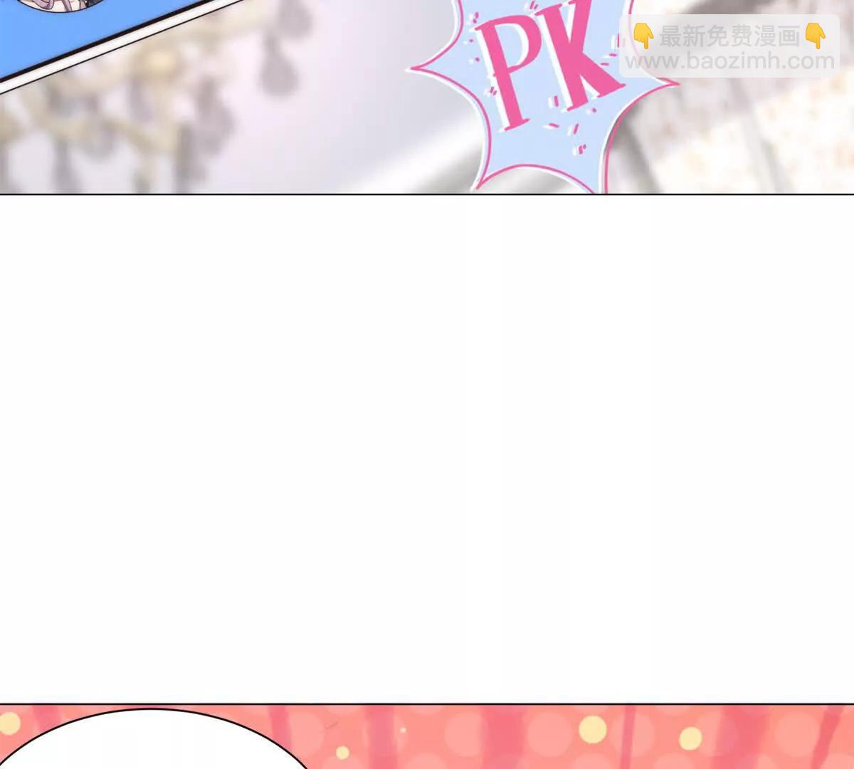 第7话 非凡哥对不起(1/2)-第8话