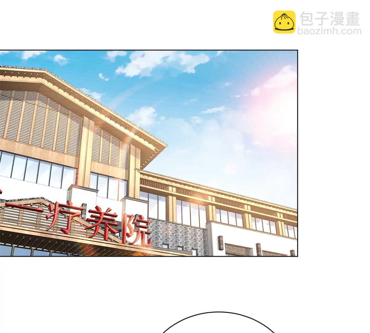 第79话 废话少说，上号！(1/3)-第80话