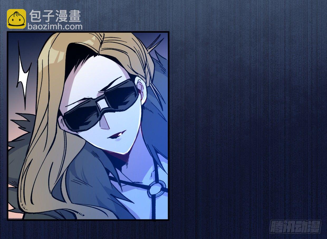 疯子（三）-第18话