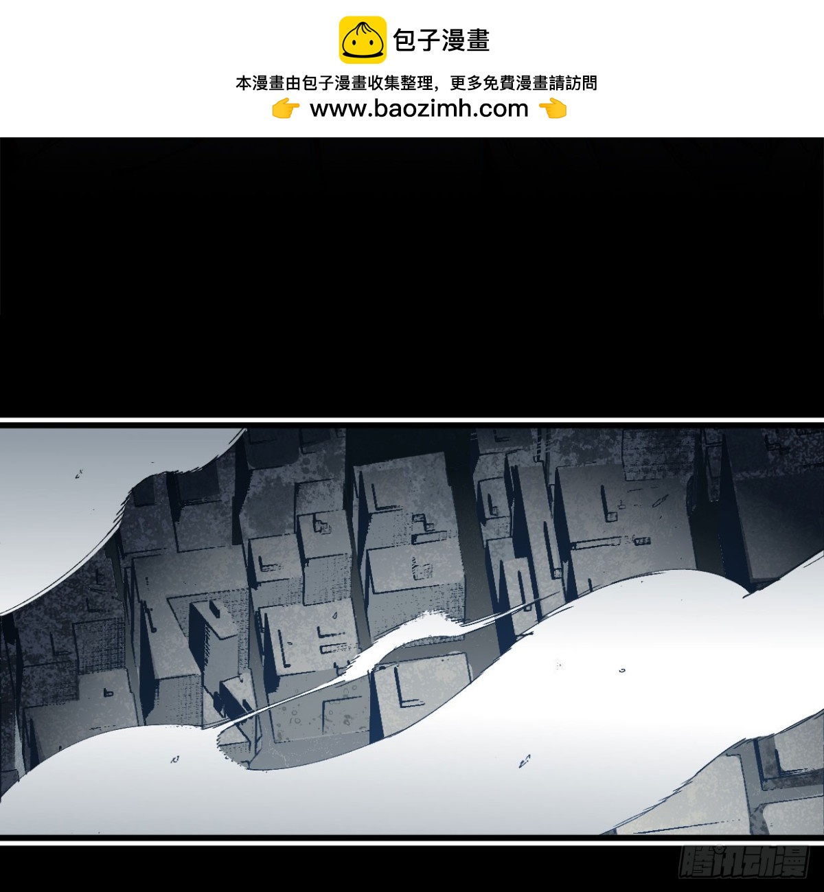 第一课（一）-第28话