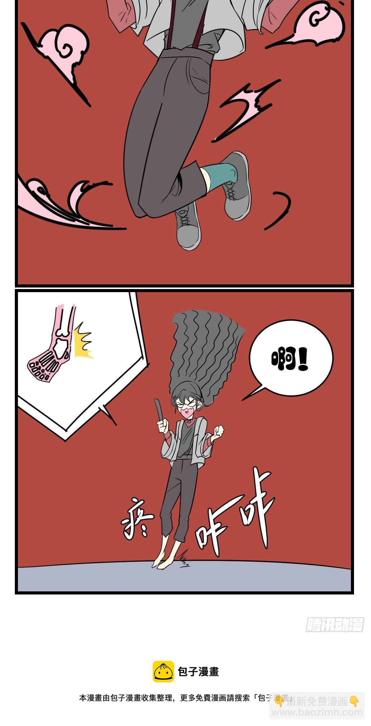 今天阿鸡不在家-第34话