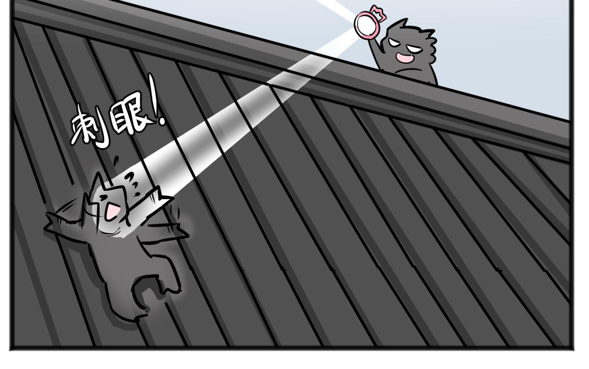 旱的旱死，涝的涝死-第36话