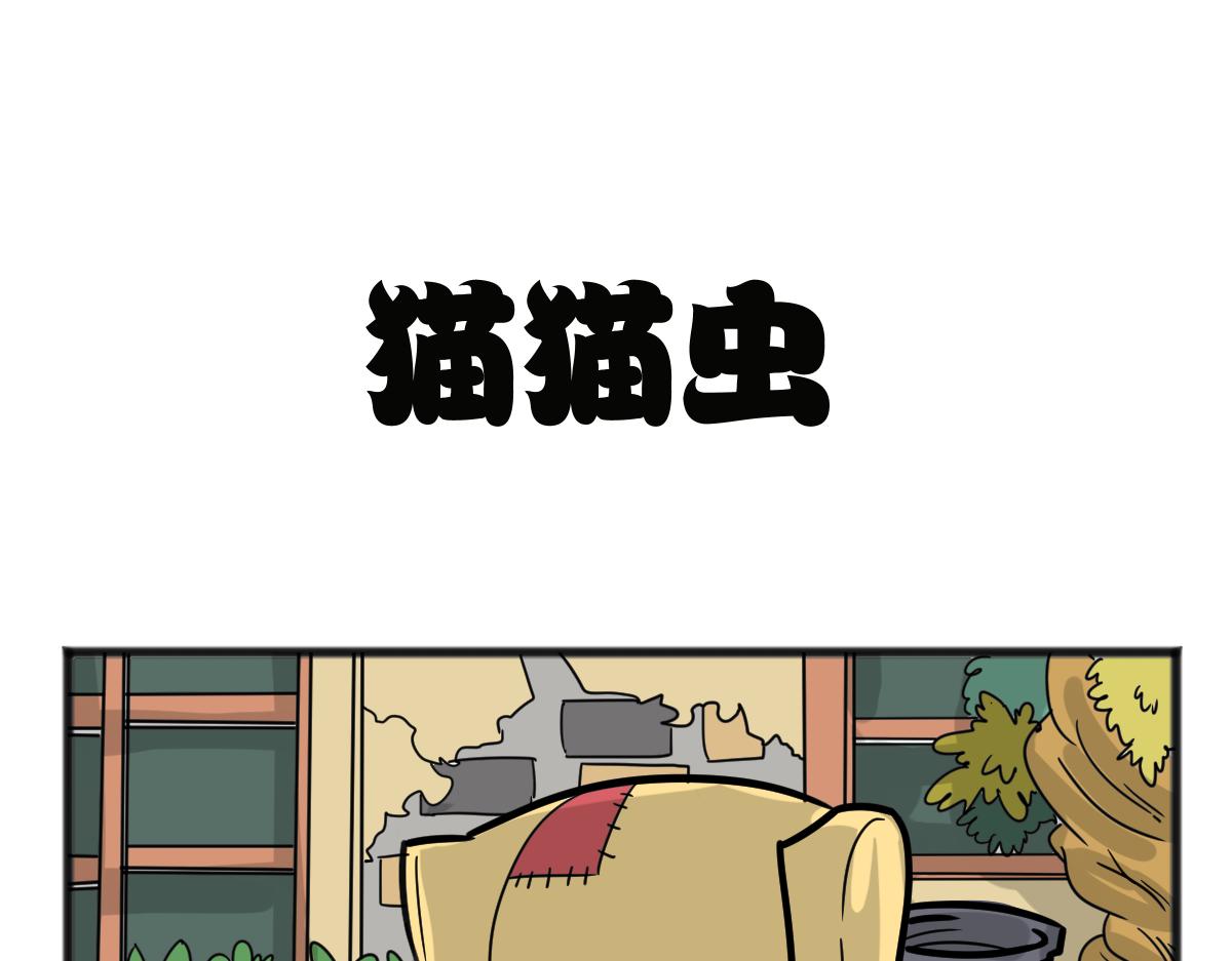 责任过于沉重-第40话