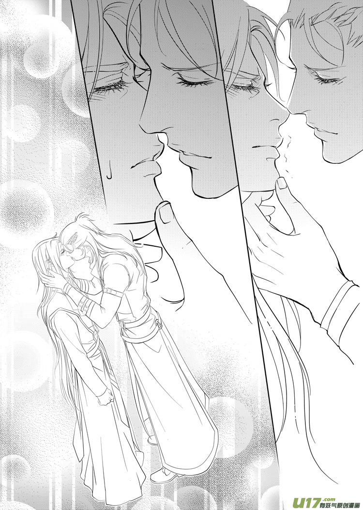 第二十二章（01-04）-第96话