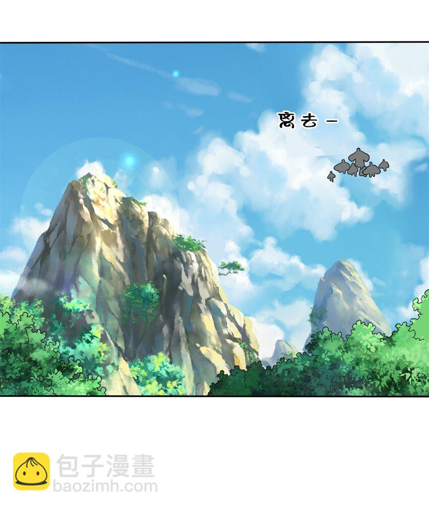 113 决绝(1/2)-第114话