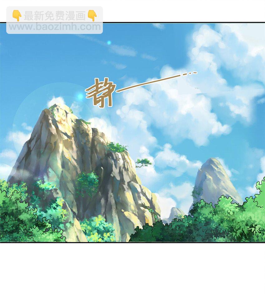 113 决绝(1/2)-第114话