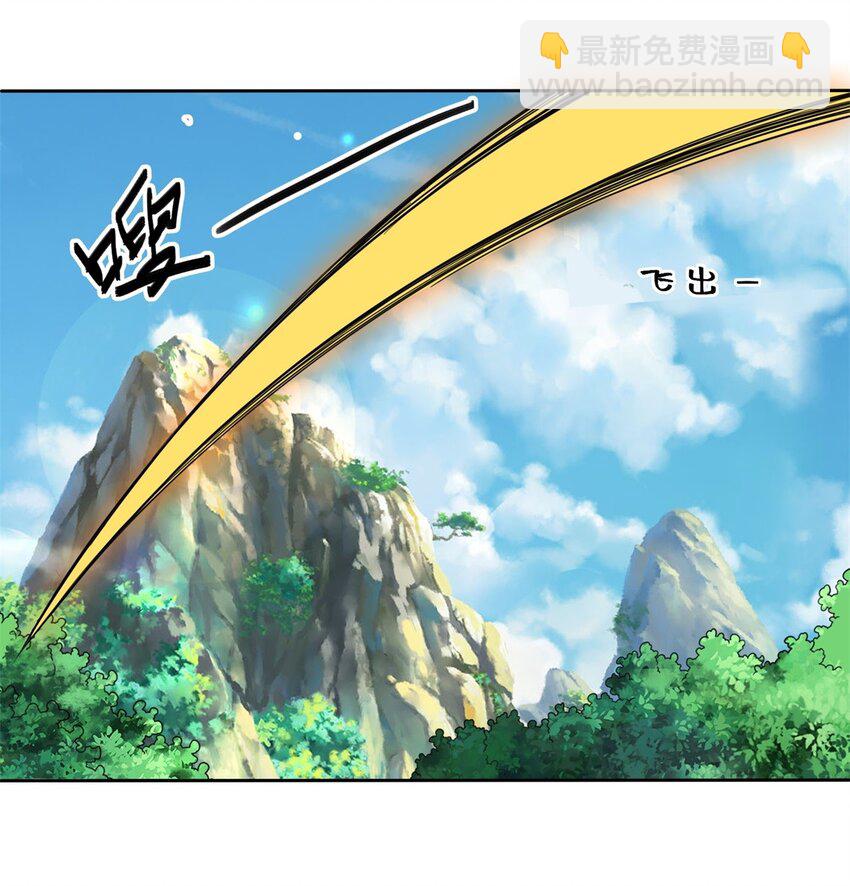 113 决绝(1/2)-第114话