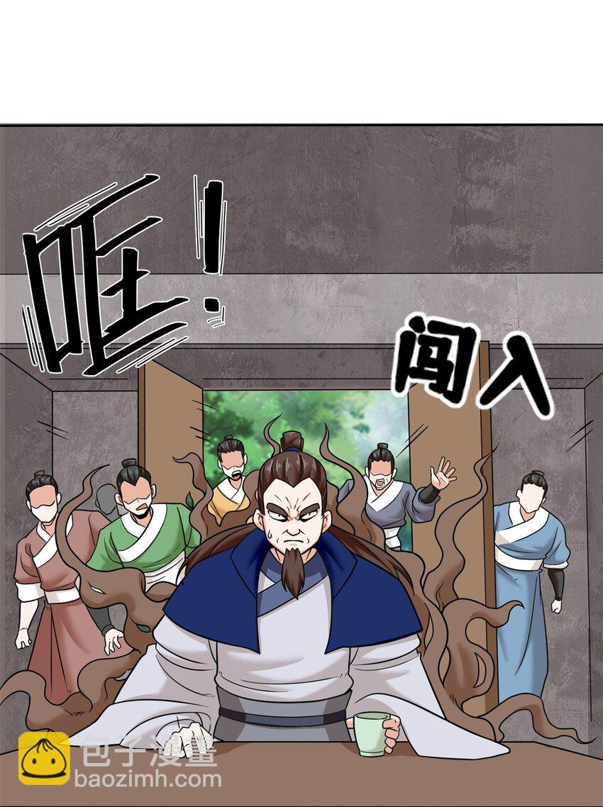 113 决绝(1/2)-第114话