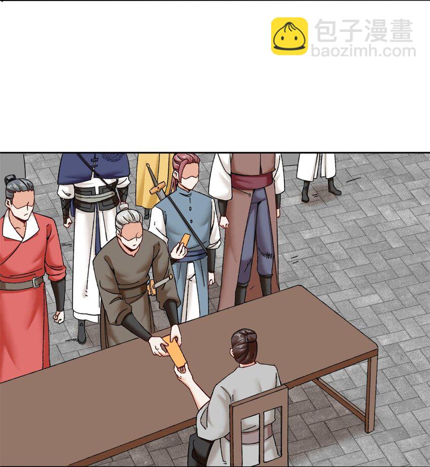 117 磨剑台大典-第118话