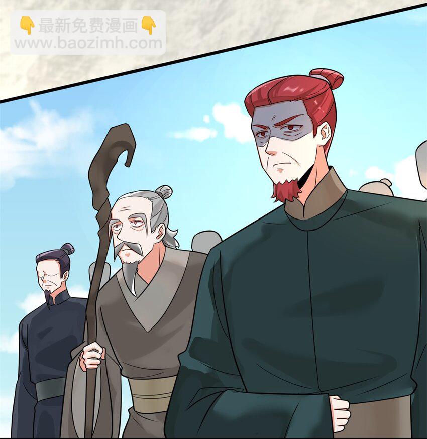 126 无上武种(1/2)-第128话