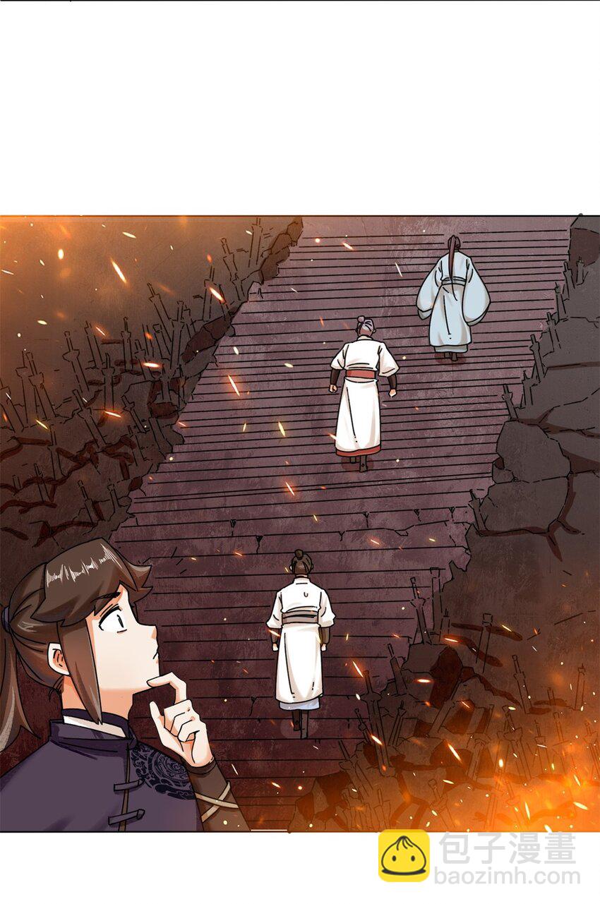 132 前往磨剑台-第134话