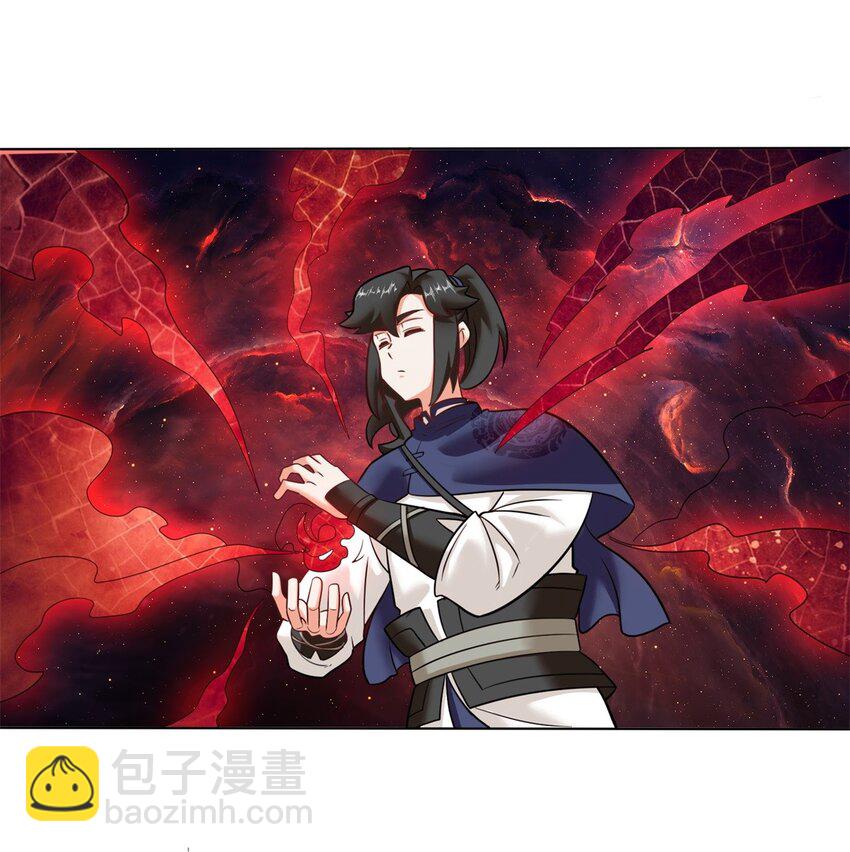 137 左秋瑶-第138话