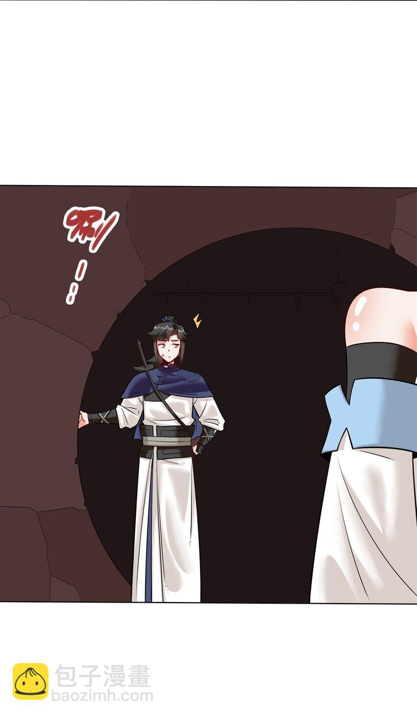 138 显化武种(1/2)-第140话