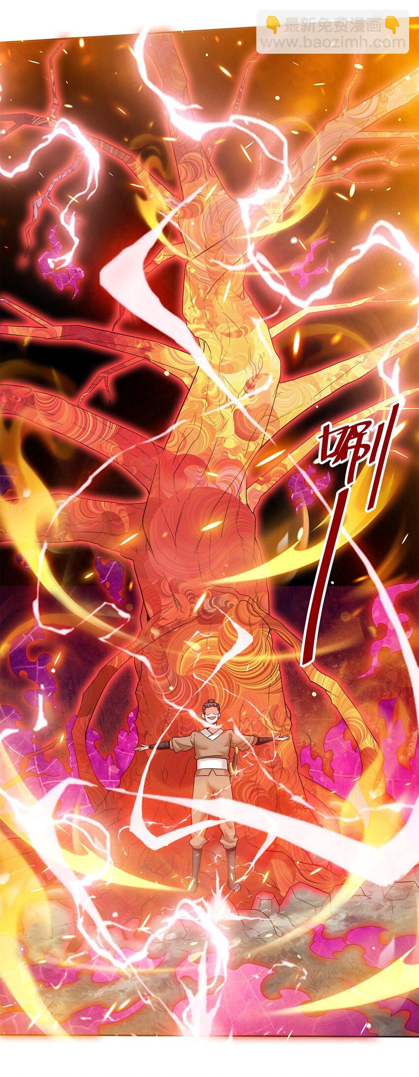 147 武意魂光-第148话