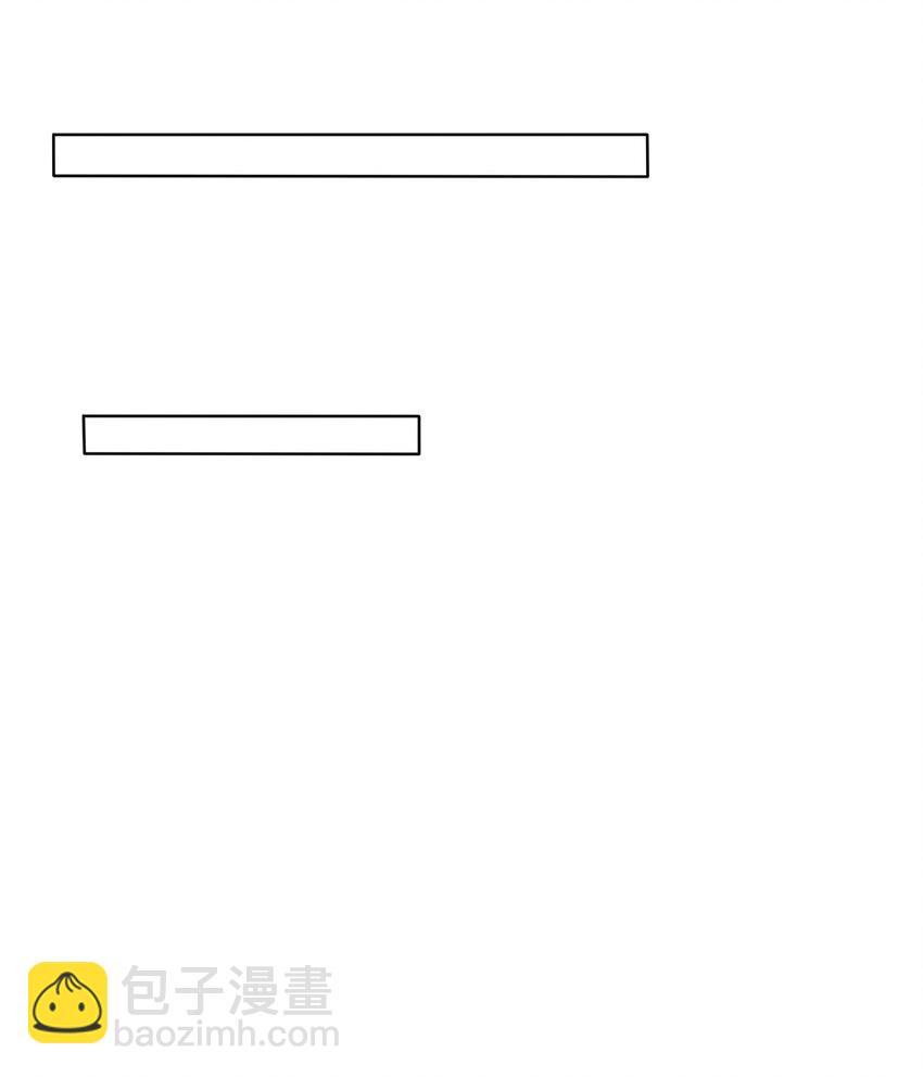 155 都天神雷(1/2)-第156话
