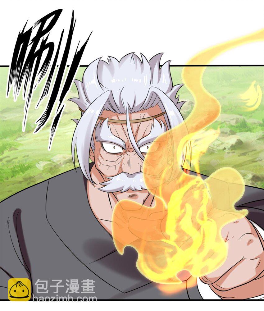 157 小黑进化(1/2)-第158话