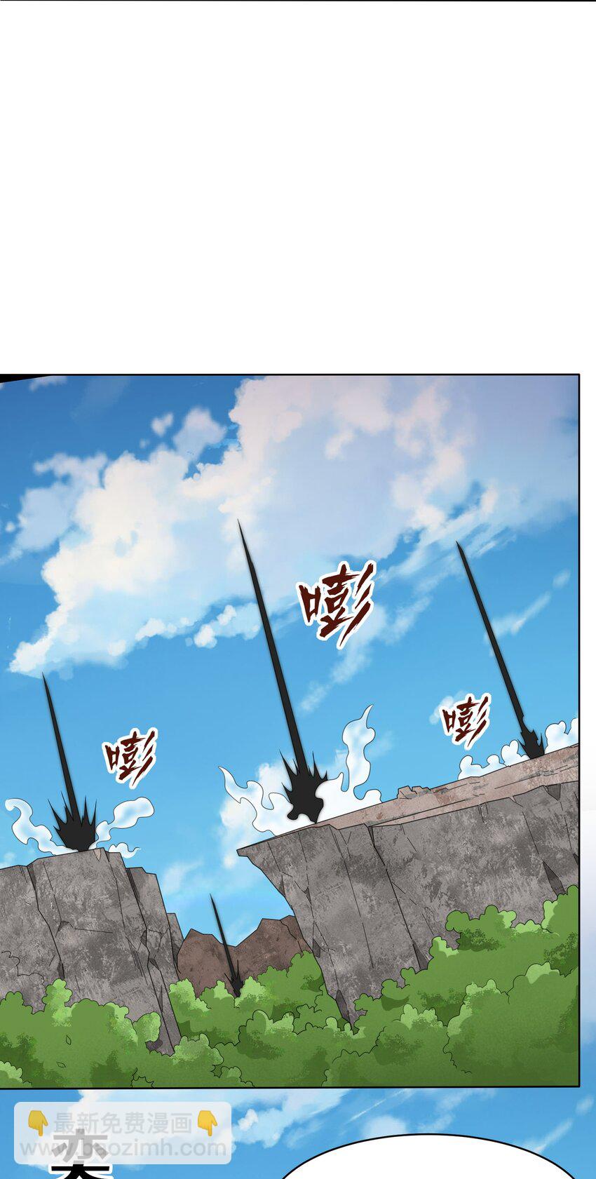 167 危险重重(1/2)-第168话